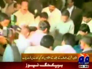 PTI workers discipline level exposed in Multan jalsa.