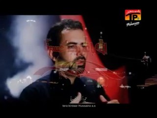 Aia Ghareeb Hussaina, Hussain Jari 2013-14