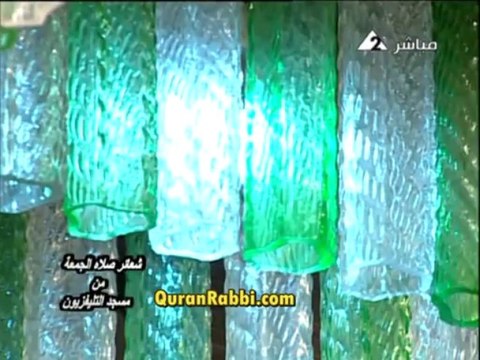 الشيخ اسماعيل الطنطاوى وما تيسر من سورة التوبة - الجمعة 06-12-2013