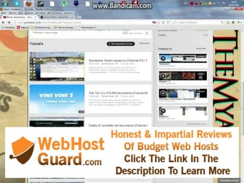 Сервер на хостинге на халяву [Tutorial #7] / The server on a hosting free