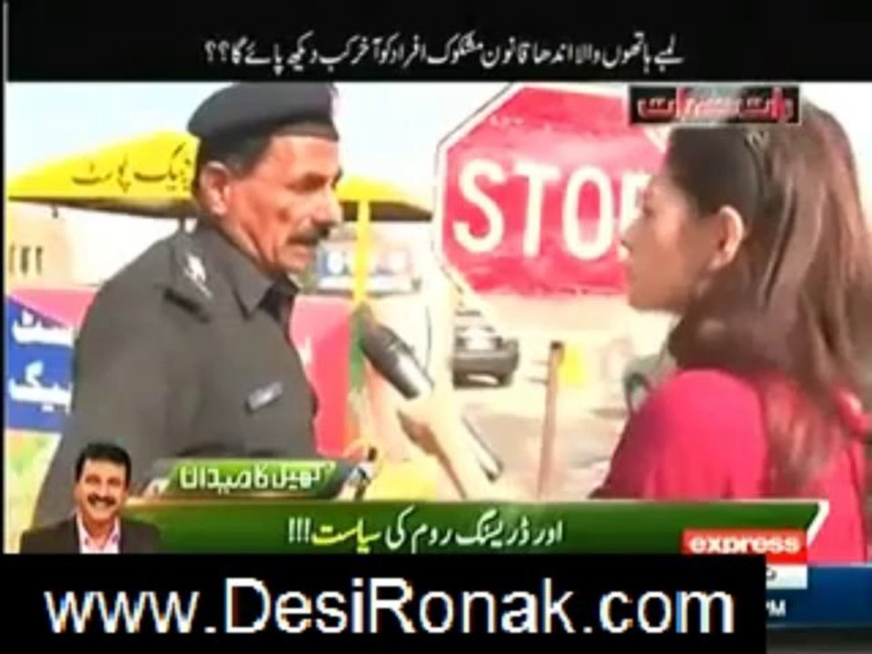 baat se baat 6