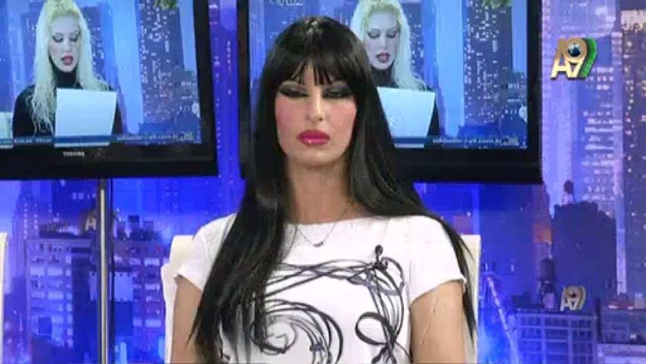 Cennette Allah'ın Yüce zatının görüleceğini bildiren ayet ve hadisler.