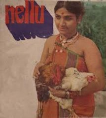 Nellu 1974: Full Length Malayalam Movie