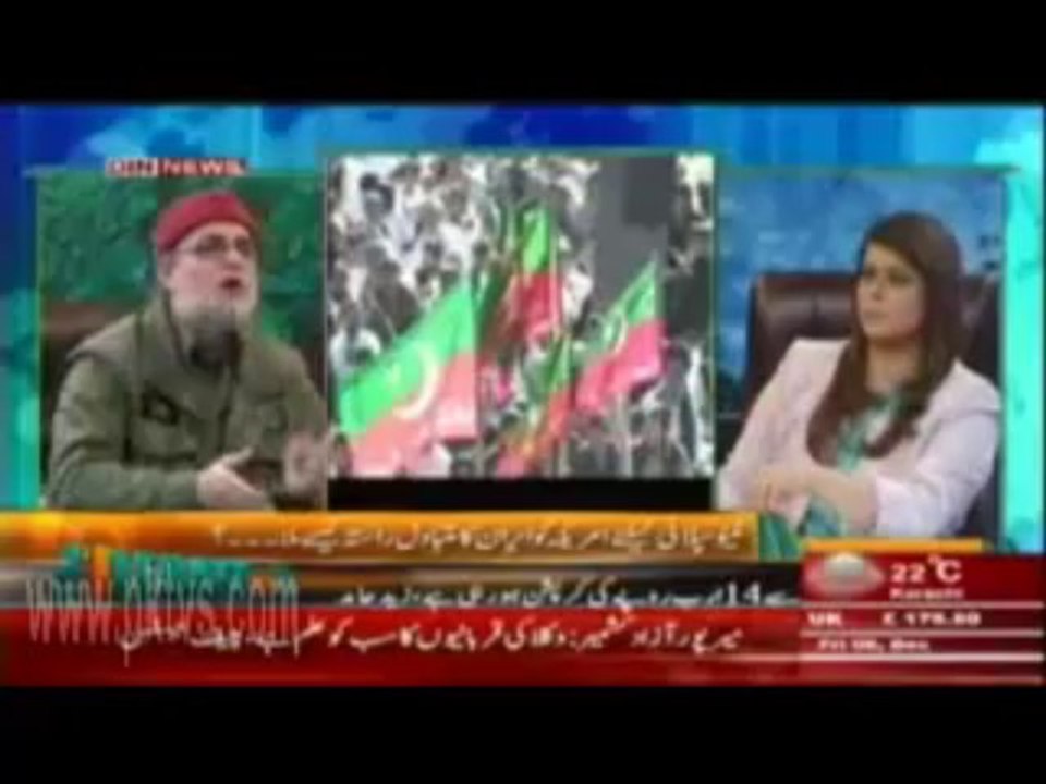 the debate with zaid hamid 06/12/13