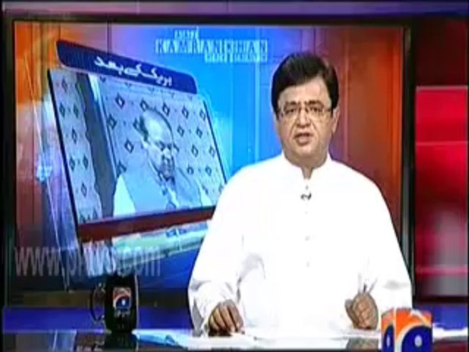 aaj kamran khan ke sath 06/12/13