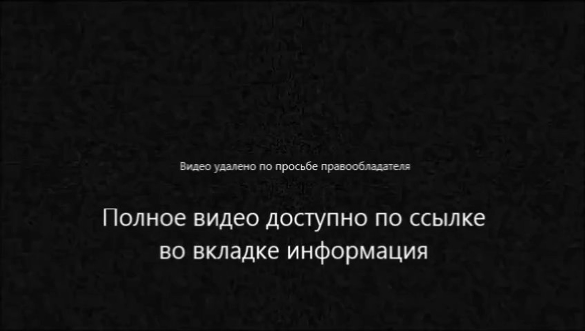 ⁣события новости украина видео