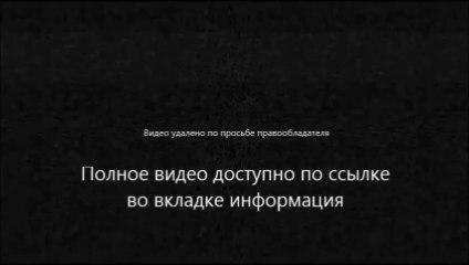 новости вчерашнего дня украина стб
