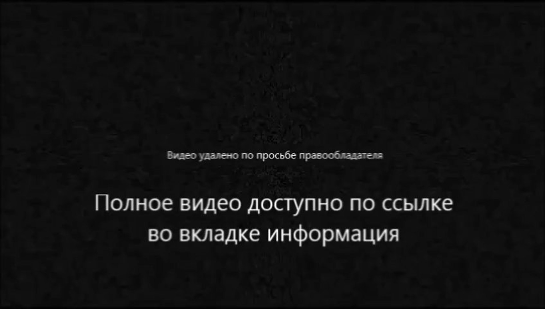 новости дня украина сегодня тсн