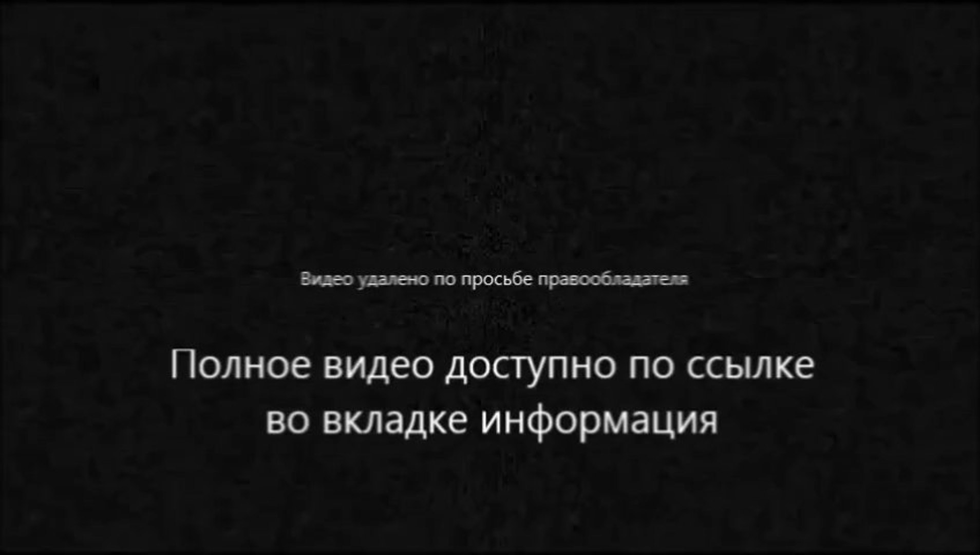 новости 5 канал украина сегодня видео