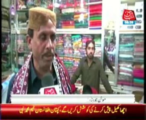 history of sindhi topi