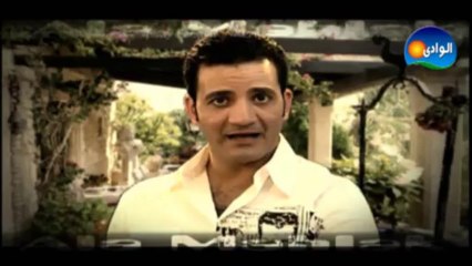 HAny Esmat - 3la mhlak هاني عصمت - علي مهلك