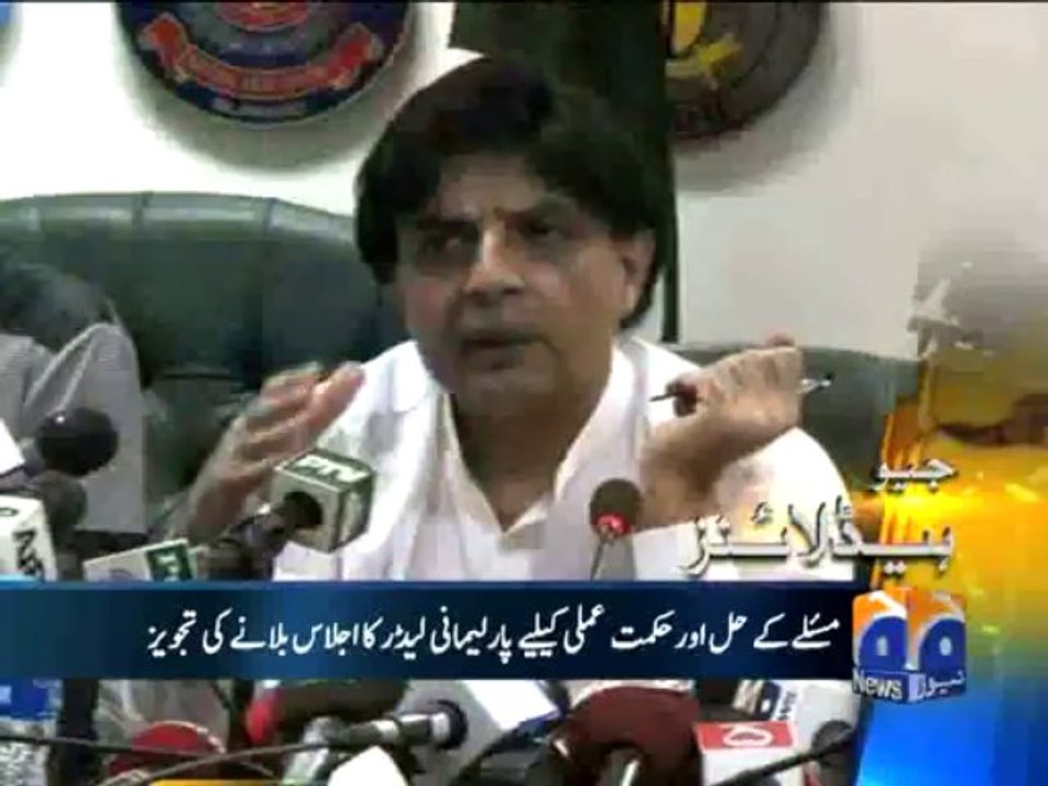 Geo Headlines-08 Dec 2013-2300