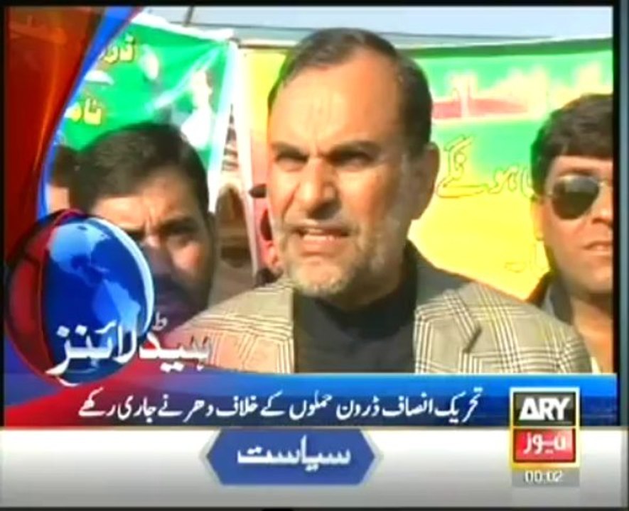 Headlines - 2400 - Sunday - 08 - Dec - 2013