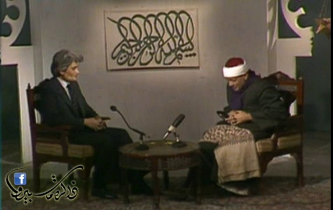 الشيخ عبد الباسط عبد الصمد مع عبد الرحمن علي