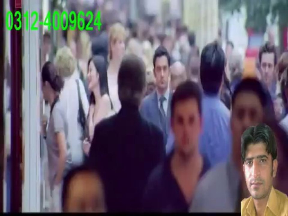 New Indian Song