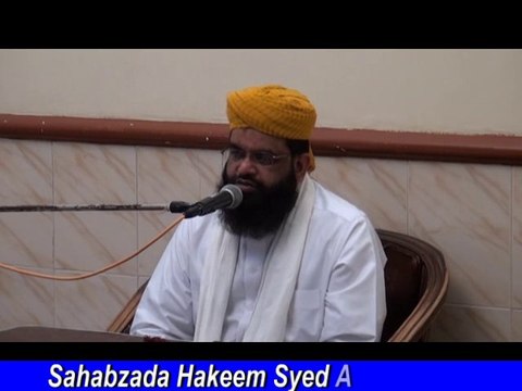 Hazrat Suleman AlehSalam Kay Waqiat - Sahabzada Hakeem Syed Ashraf Jilani - 8 Dec 2013
