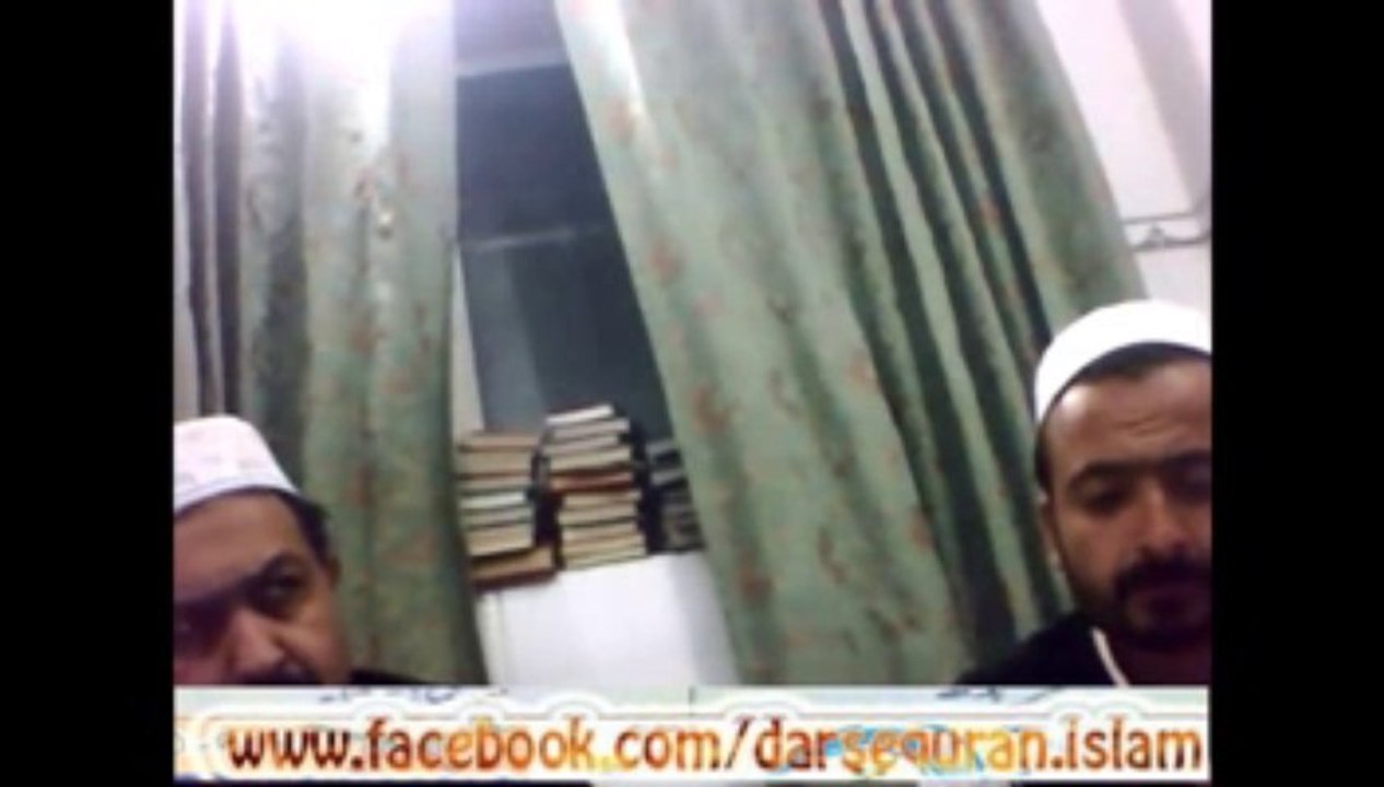 SURAH-ALMAIDAH سورة المائدة AYAT# 44-50   DARS-E-QURAN BY MAULANA ABDUL SHAKOOR HAQQANI