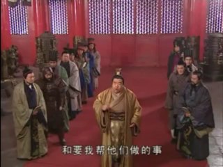 [BXHT]Chung Vô Diệm - Tập 09