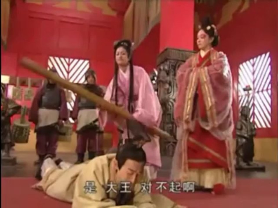 [BXHT]Chung Vô Diệm - Tập 11