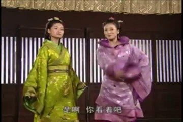 [BXHT]Chung Vô Diệm - Tập 18