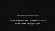 евромайдан последние новости 3 декабря