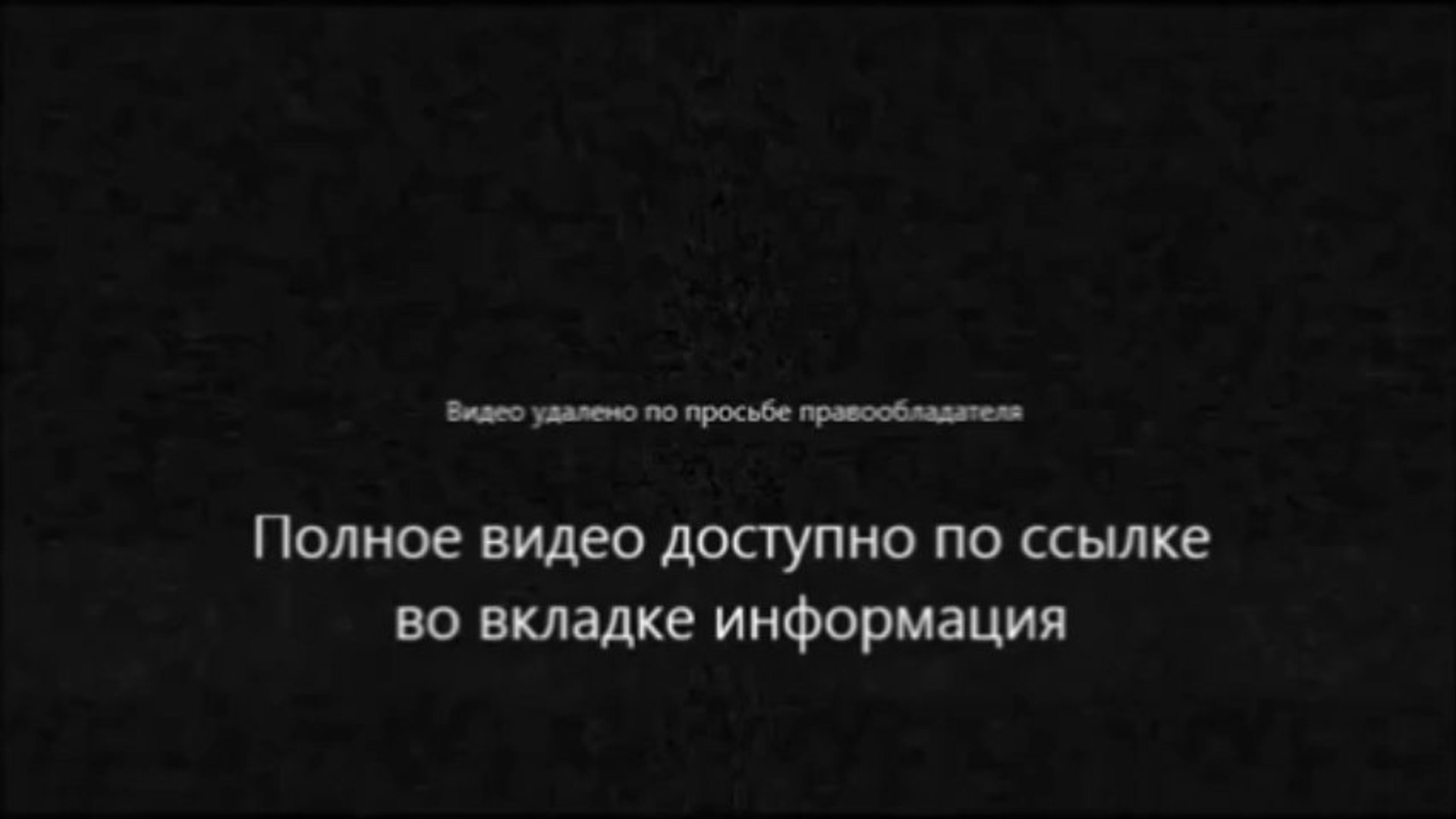 горячие новости дня украина
