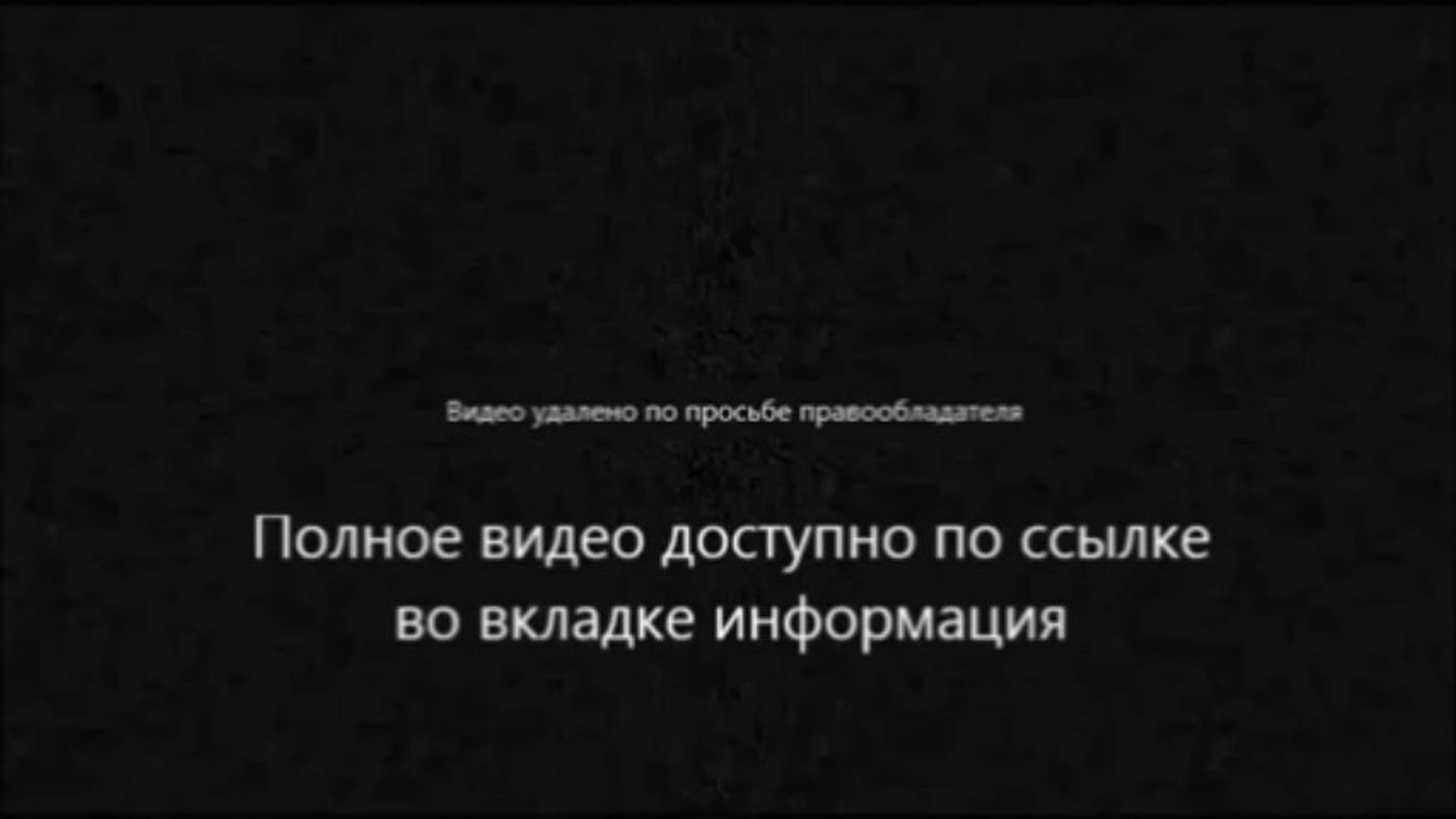 ⁣Мой фильм 6