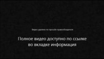 5 канал новости вчера видео украина