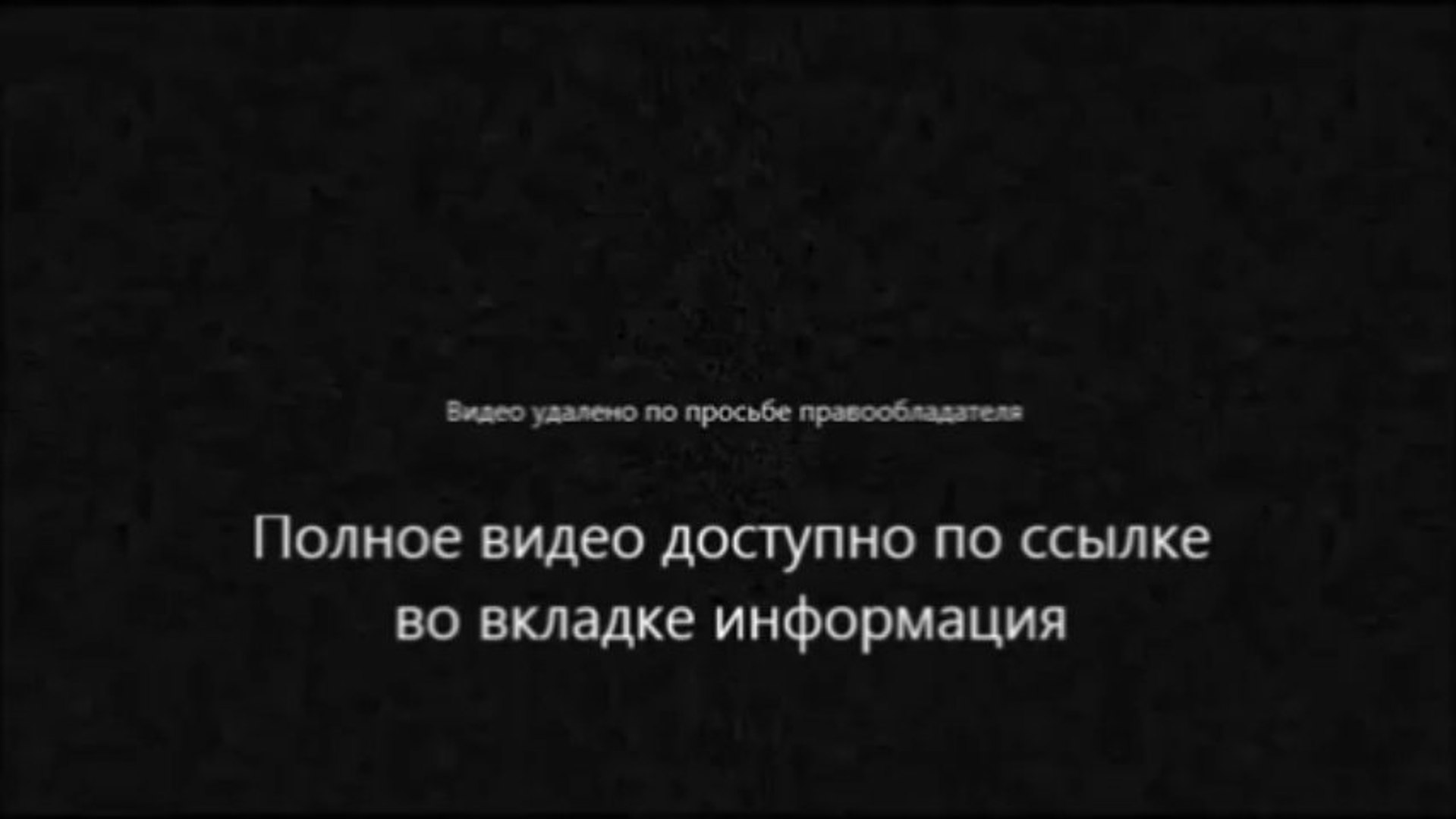 горячие новости дня украина