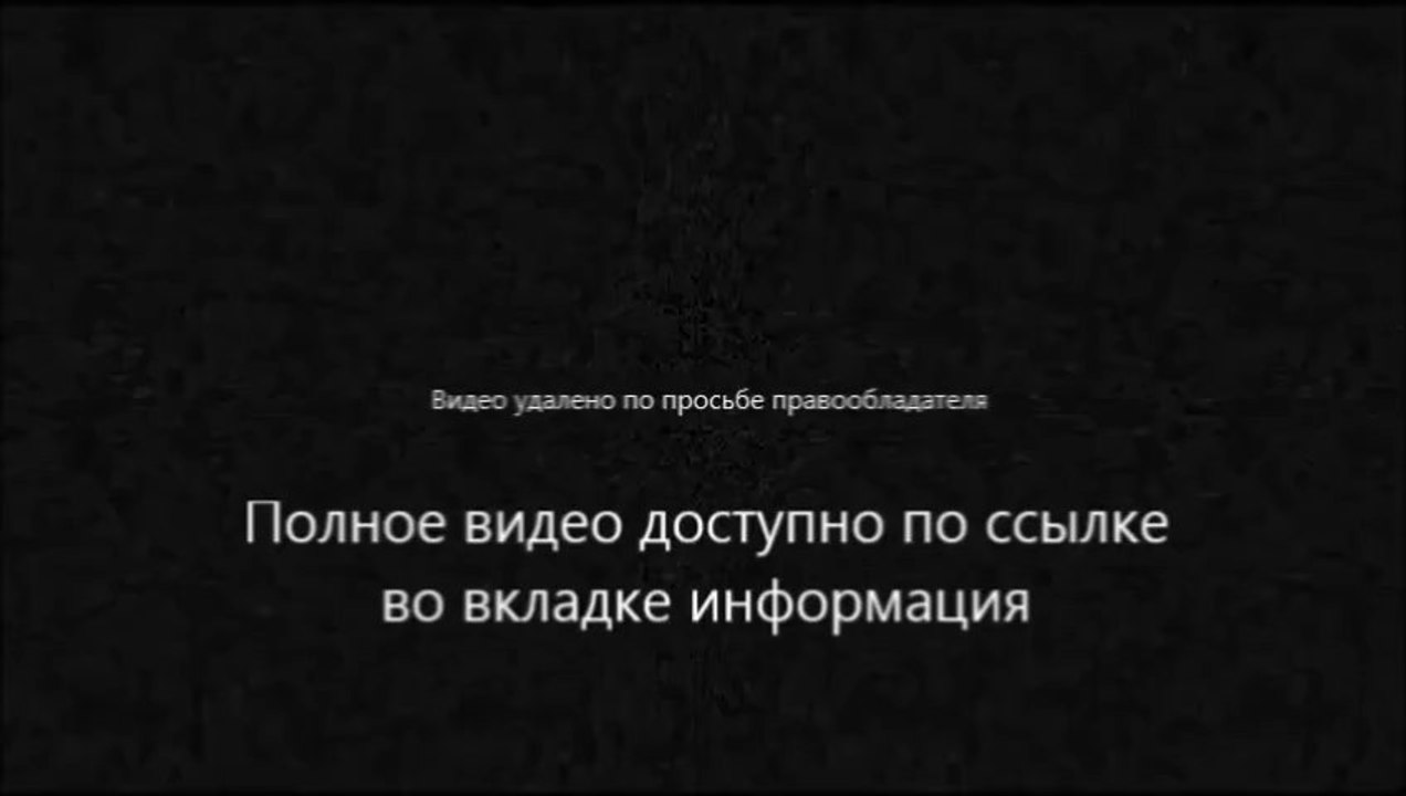 украина новости...