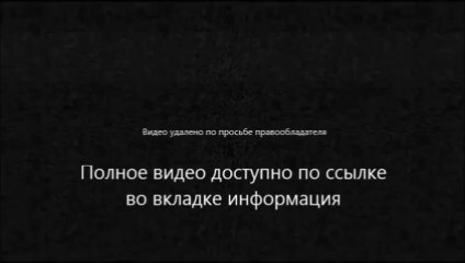 евромайдан 2013 форум