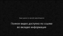 новости дтп украина видео