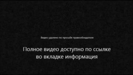 пол уокер жив подтверждение