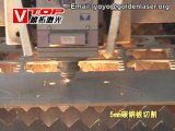 Fiber Metal Laser Cutting Machine for Carbon Steel