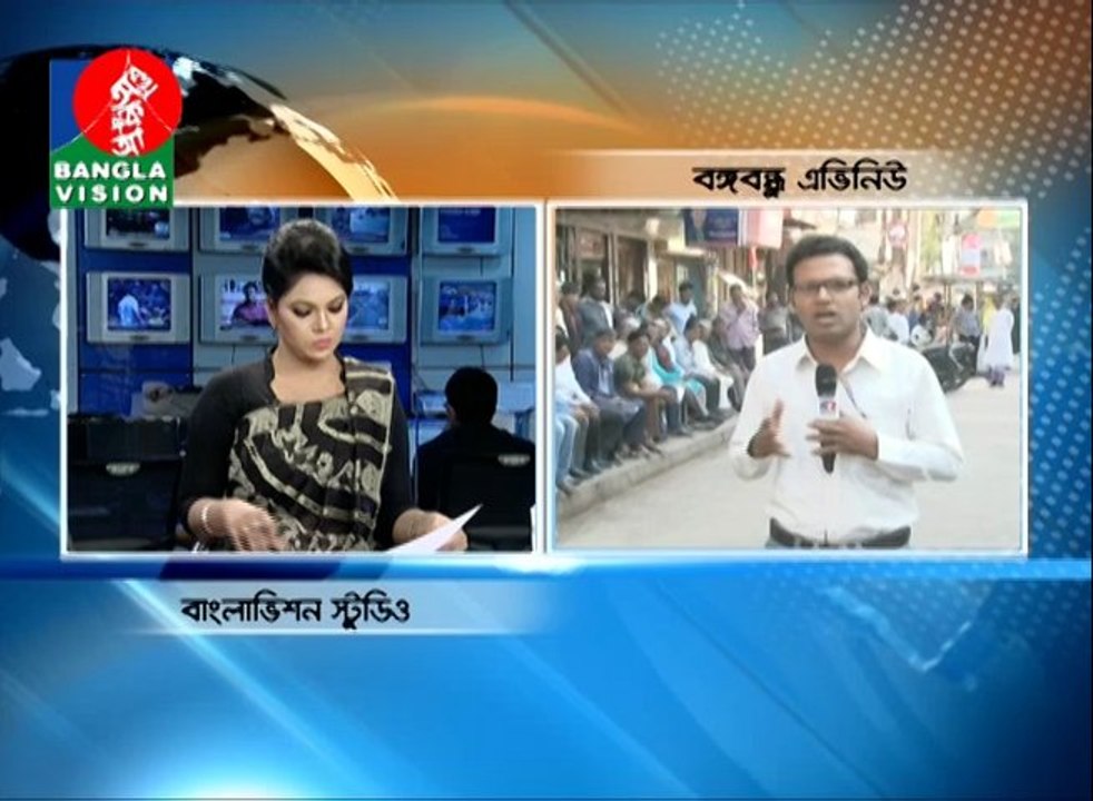 ০৭ ডিসেম্বর,২০১৩