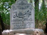 Farsh e Makhmal pey ai sonay walo Muddassir Ali recite Nazam Taxila