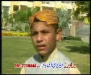 Che Halakano Zulfay by Farman Mashoom (ahmedmehmood16)