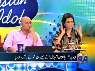 Geo Headlines-07 Dec 2013-0800