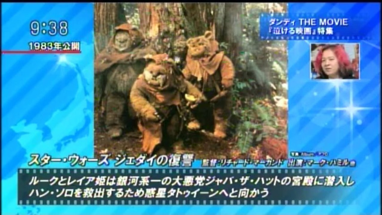 ニッポン・ダンディ 2013.11.01（金曜日）