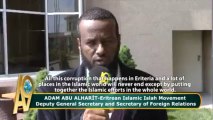 Adam Abu Alharit - Eritrean Islamic Islah Movement Deputy General Secretary