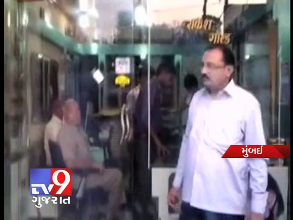 Jewelry Shop robbed at Knife Point in Vikroli , Mumbai - Tv9 Gujarat