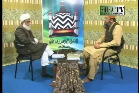AFKAR-E-RAZA (Family Background of Ala Hazrat Imam-e-Ahle Sunnat Molana Ahmed Raza Khan)