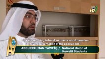 Abdurrahman Tawfiq, National Union of Kuwaiti Students