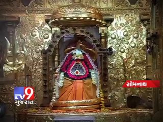 Somnath temple dome will be overlaid with gold - Tv9 Gujarat