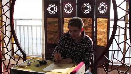 Préparer l'encre de Chine à partir de la pierre à encre : la philosophie...