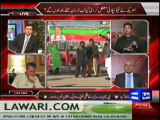 ON THE FRONT (SPEAKER QAUMI ASSEMBLY KO BACHANE KE LIYE CHAIRMAN NADRA KO BAR TARAF KARNA PAREGA-- ) – 6TH DECEMBER 2013