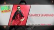 Ghar Di Sharab Full Song (Audio) Gippy Grewal _ _Bhaji In Problem_