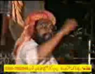 allama ahmad saeed khan multani