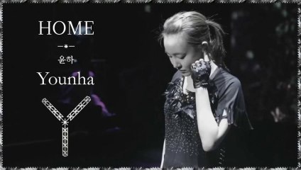 Younha - Home k-pop [german sub]