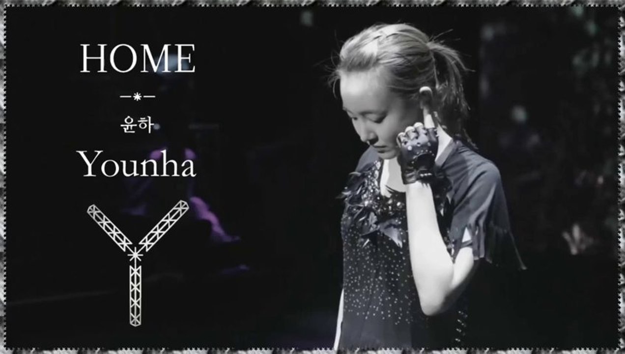 Younha - Home k-pop [german sub]